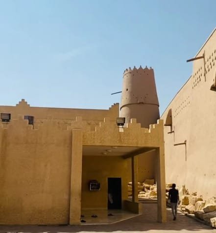 Masmak Fortress